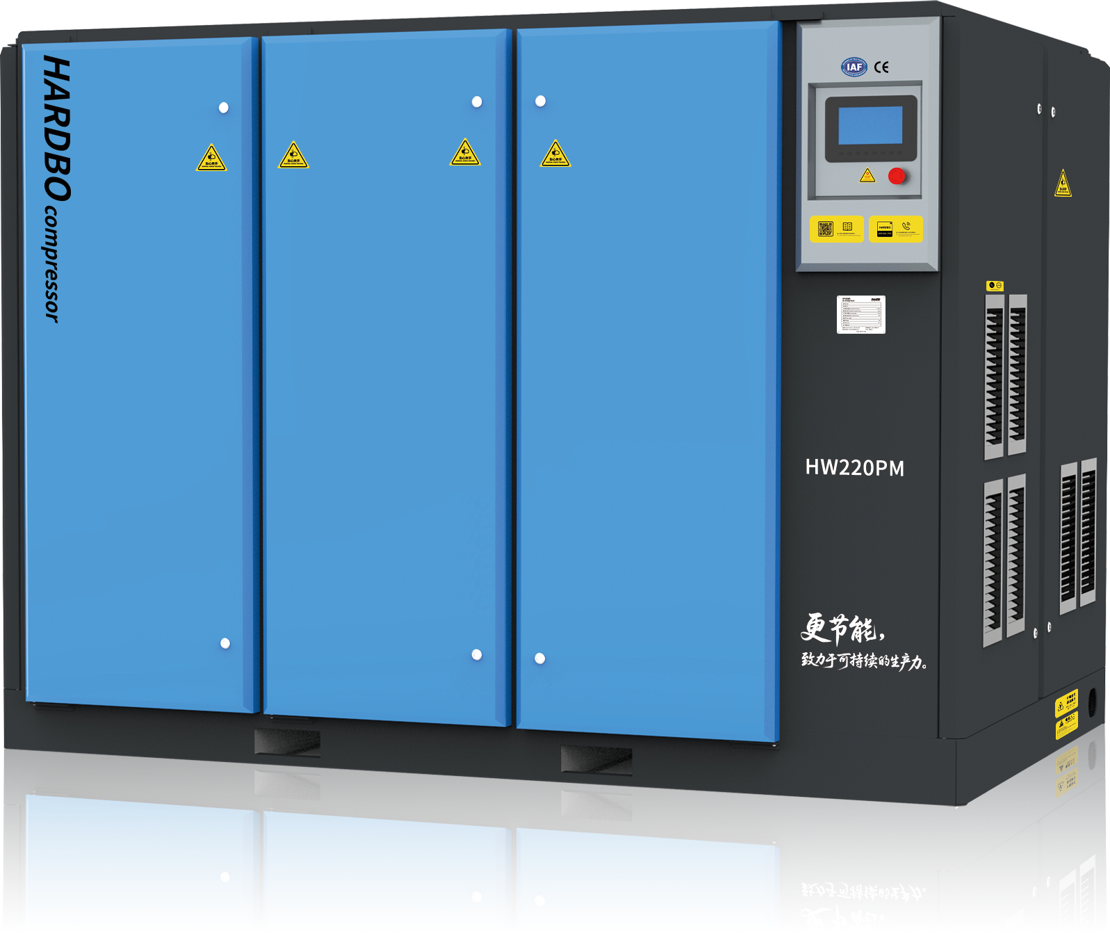 智能水潤滑螺桿空壓機
