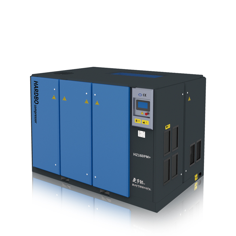 永磁變頻組合中壓螺桿機-白